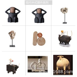 侘寂展厅空间设计原木风墙上横板展示架装饰品摆件 软装家具搭配