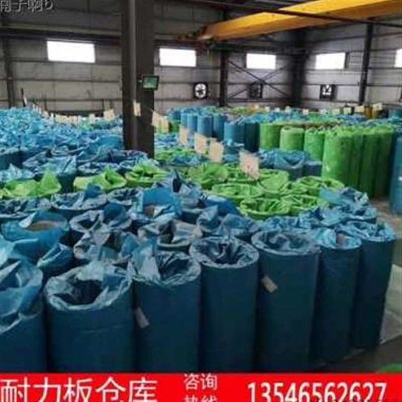 新款c空p中阳光板透明多棚耐力板隔热婚庆顶棚双层雨层采光板5mm,农机/农具/农膜,温室阳光板,淘宝优惠券,粉丝福利购,淘宝优惠卷