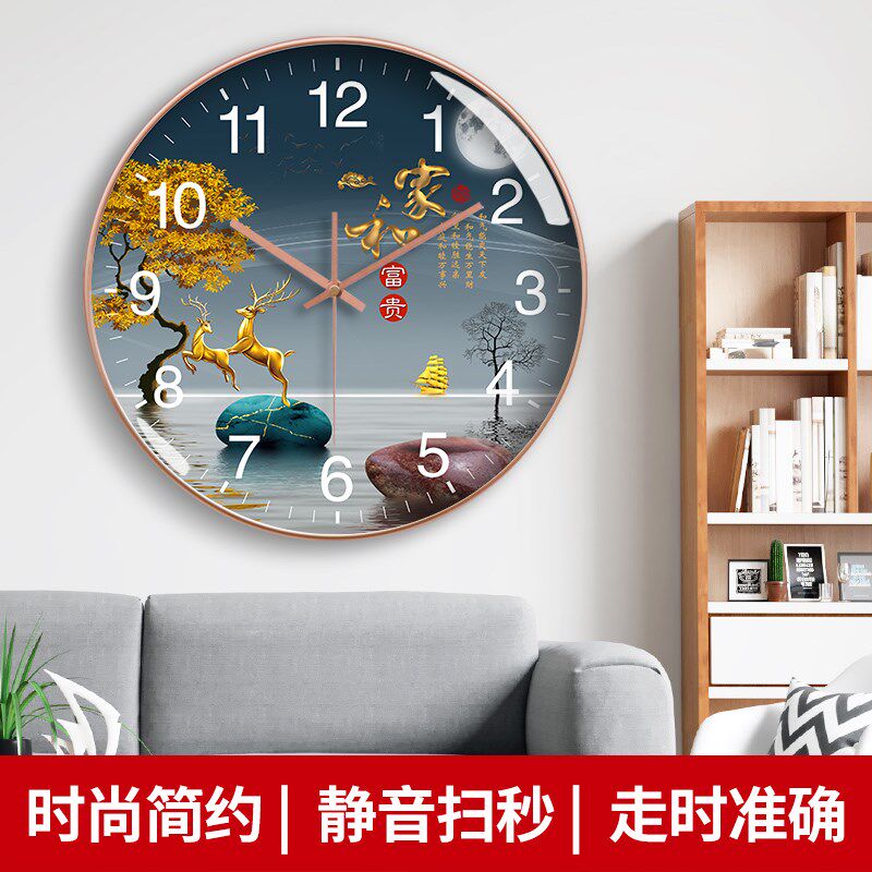 静音挂钟园艺风景装饰新款创意钟表客厅挂墙家用自动对时电波时钟