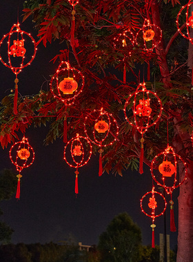 春节福字灯家用过年彩灯阳台灯串喜庆led装饰红灯笼布置窗户挂灯