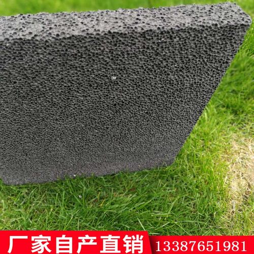 国标A级防火1型2型3型烧结型发泡陶瓷保温板屋面外墙防火隔离50mm