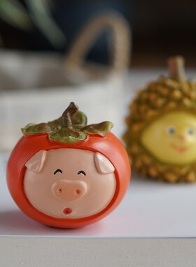 创意可爱桌面摆件诸事如意猪柿子装饰品大吉大利仿真水果榴莲橘子