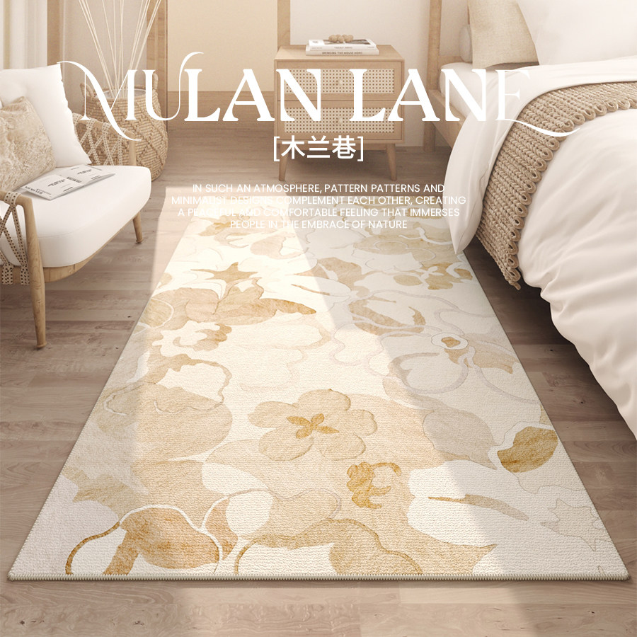 AOVOC 原木风卧室床边毯高级客厅地毯侘寂风沙发茶几床前防水地垫,居家布艺,床边毯,淘宝优惠券,粉丝福利购,淘宝优惠卷