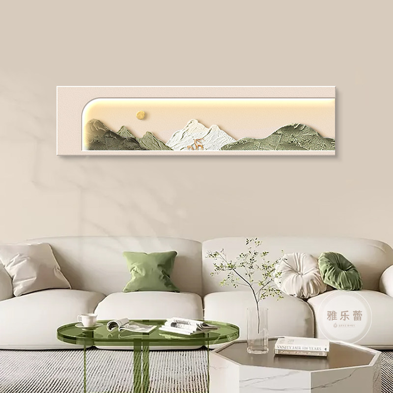 奶油风客厅装饰画立体砂岩肌理灯画高级感背有靠山沙发背景墙挂画