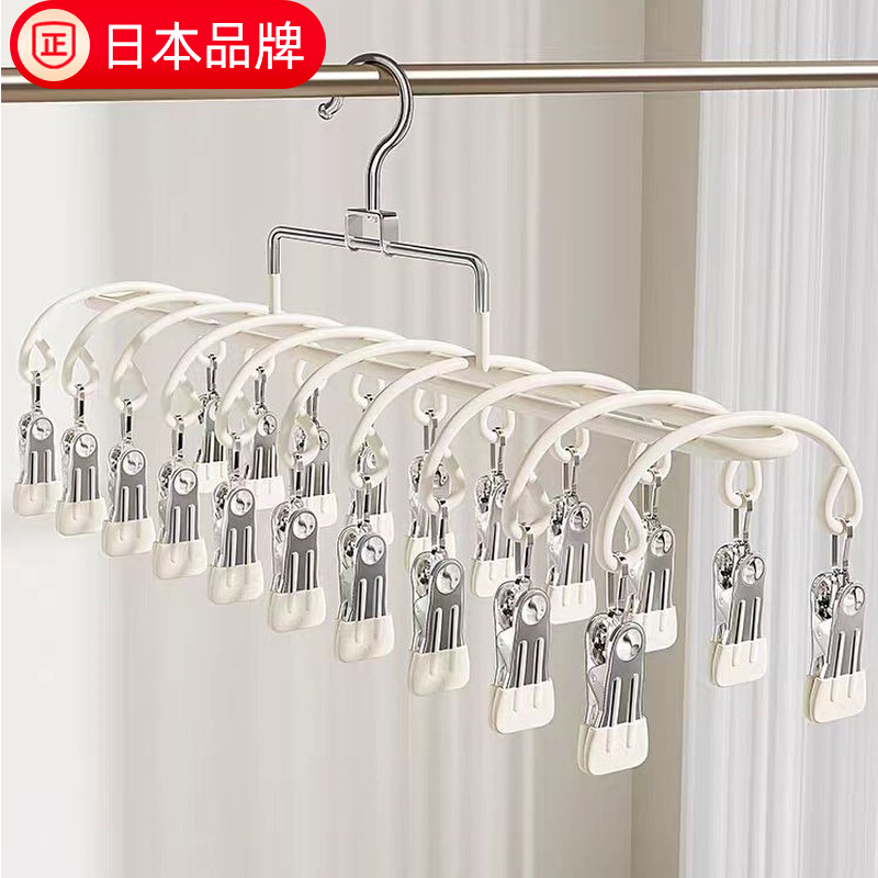 全网热销100W不锈钢袜子晾晒架