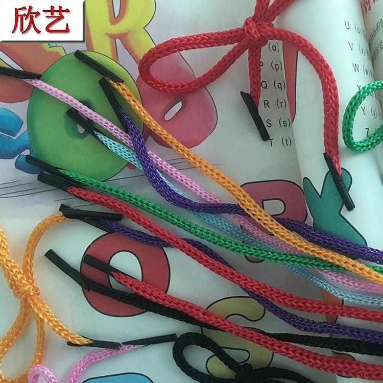 丙纶钩针手提绳壁画挂绳礼品盒手拎绳 印刷袋抽绳diy抽屉彩色带子