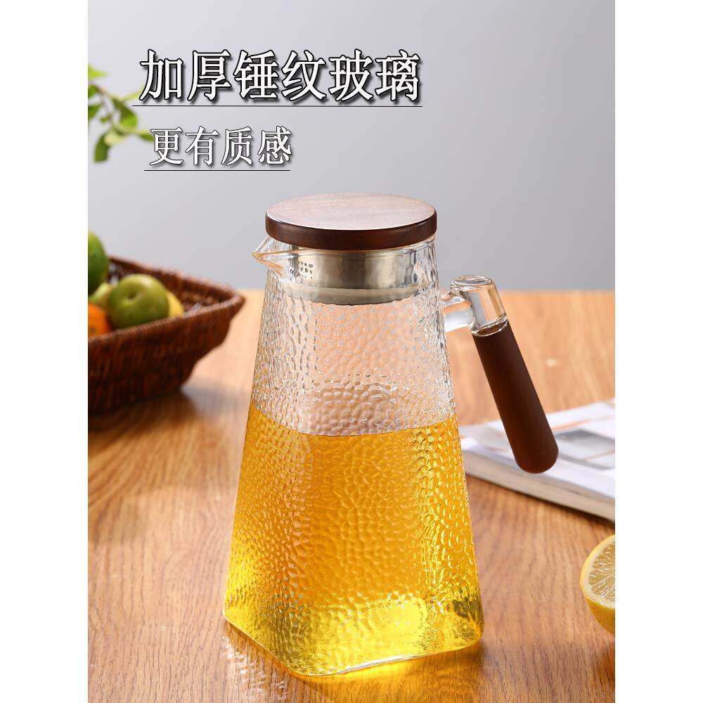 冷水壶玻璃耐高温家用凉白开水壶大容量果茶果汁桶凉水壶水杯套装