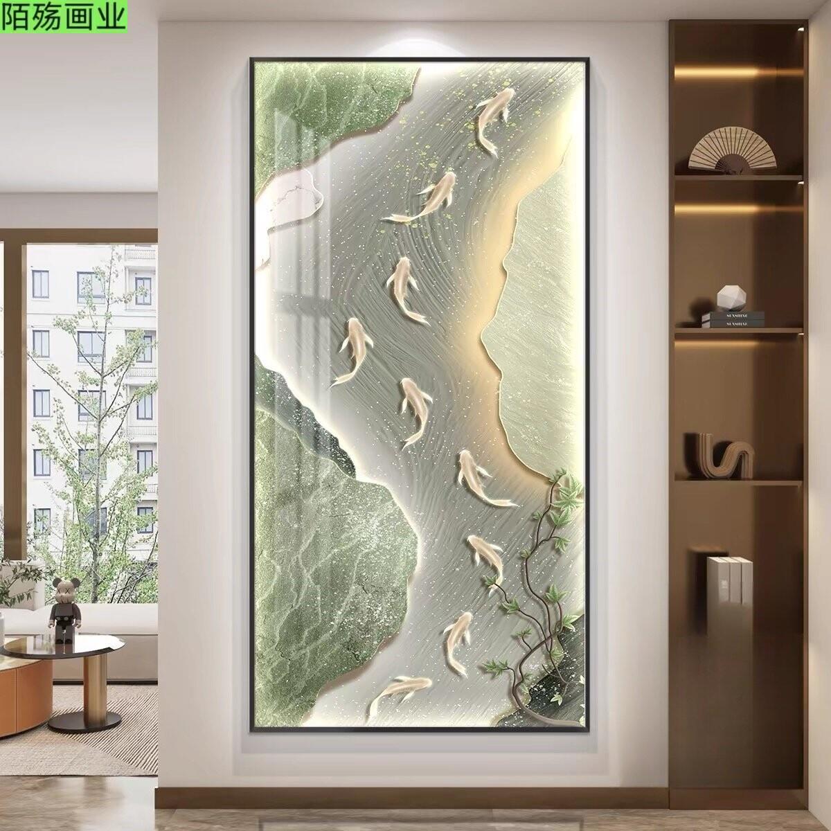 九鱼聚财图LED灯玄关装饰画入户正对门挂画轻奢淡雅走廊过道壁画