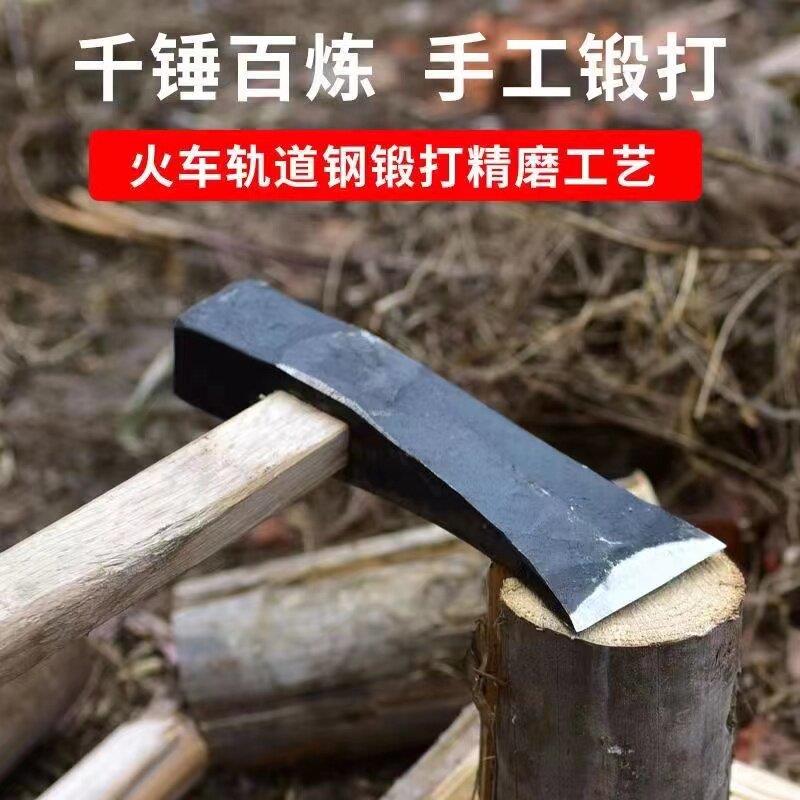 轨道钢手工锻打斧头家用砍柴砍树劈柴斧多功能开山伐木斧子木工斧