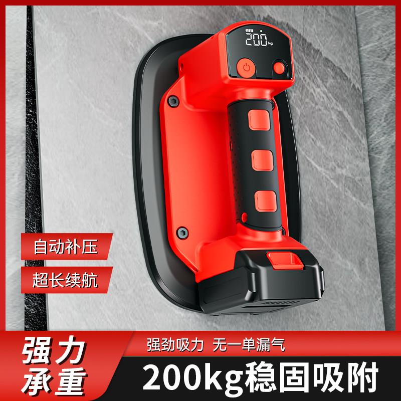 妙师傅电动吸盘毛面真空吸提器强力自动重型补气瓷砖大板搬运工具