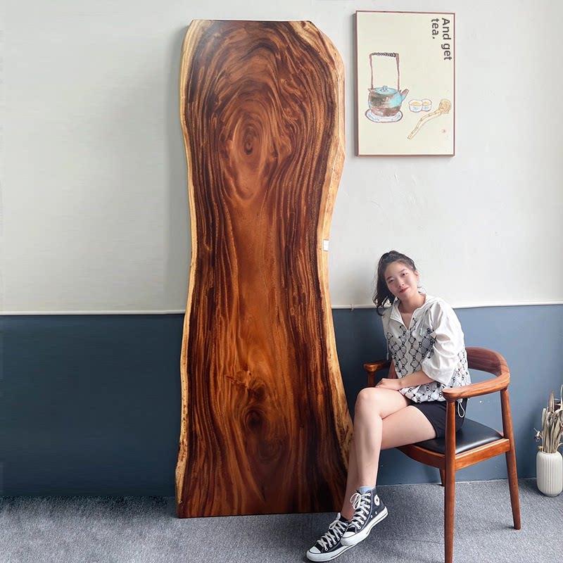 南美胡桃木大板桌原木实木茶桌茶台简约餐桌办公书桌面整板自然边