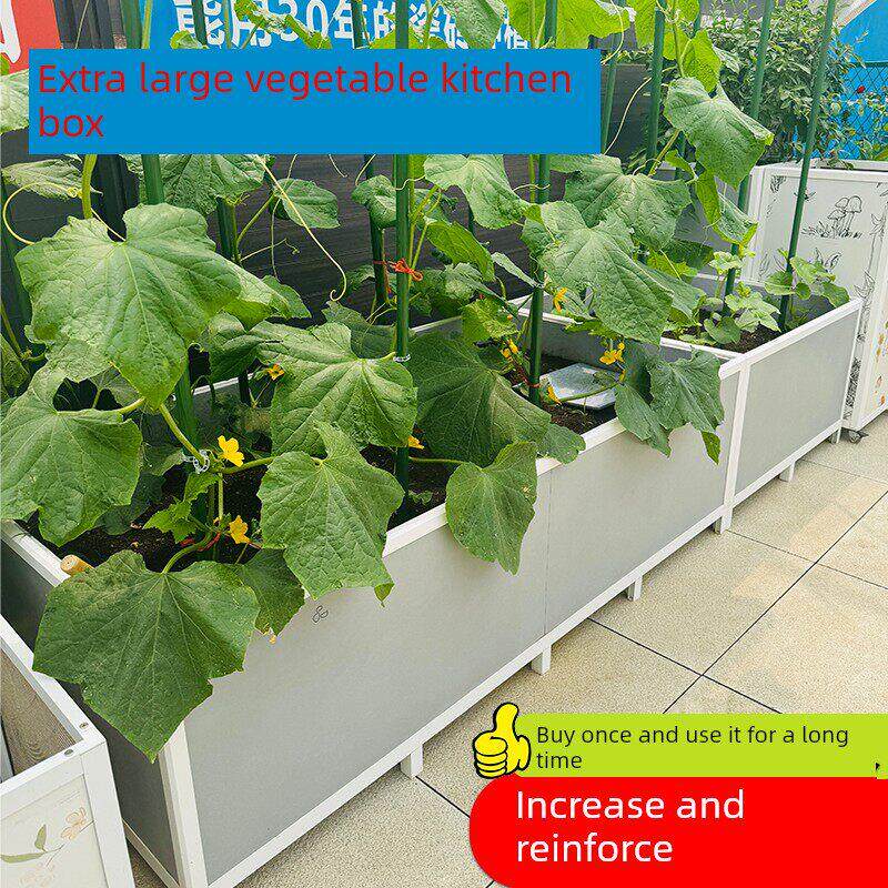 铝合金花箱瓷砖花盆支架户外阳台蔬菜箱花槽框架顶层种植箱树箱