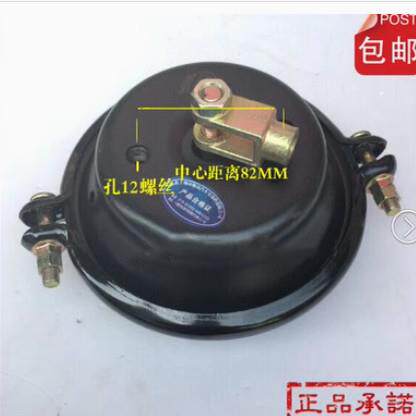 东风140货车前刹车分泵 前刹车气制动分室 刹车制动配件