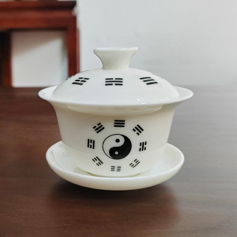 太极八卦盖碗 白瓷三才盖碗道家功夫手抓泡茶碗羊脂玉120ml供奉杯