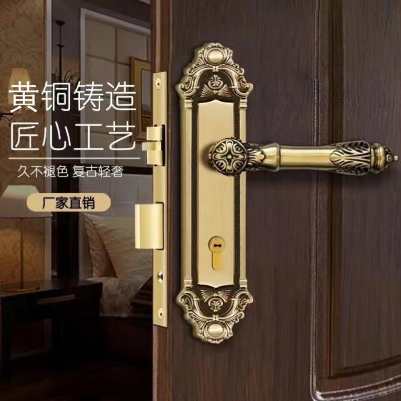 全铜欧式复古房间门锁室内门锁木门锁房门静音门锁卧室门锁全铜锁