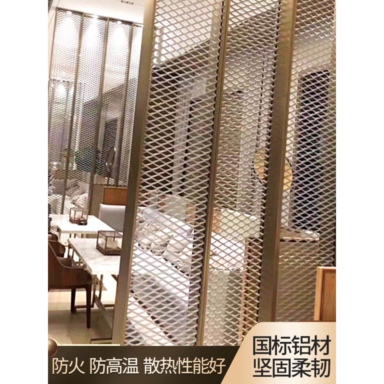 金属拉伸菱形烤漆氟碳装饰钢铝板网幕墙地铁站天花吊顶镂空厂家