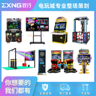 电玩城投币游戏机赛车机摩托游戏厅模拟机大型游艺机成人娱乐设备