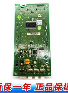 新时达外呼液晶显示板SM.04VL16/G外招楼层显示板韦伯电梯专用协