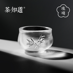 茶知道空竹琉璃杯功夫茶主人杯单杯功夫茶杯品茗杯小茶杯琉璃盏