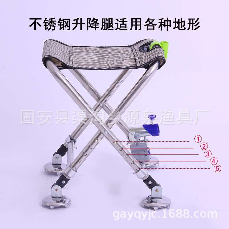 钓椅野钓专用加长升降腿椅子坐椅凳折叠多功能小马扎凳子钓鱼座椅,户外/登山/野营/旅行用品,钓鱼椅、凳,淘宝优惠券,粉丝福利购,淘宝优惠卷