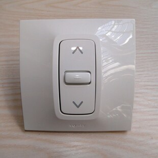 尚飞机械手动开关/有线管状电机控制/电动卷帘/遮阳篷棚通用开关