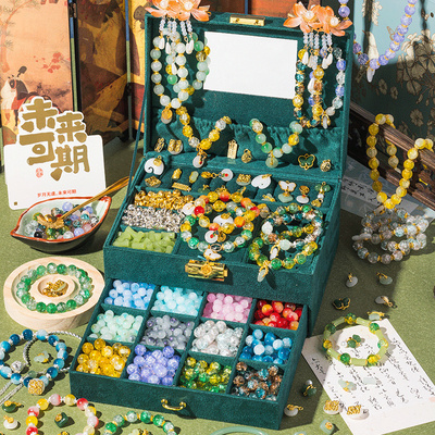 儿童手链手工diy材料宝石玩具水晶穿珠子女孩古风琉璃串珠礼盒物