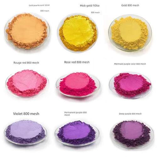 【非食品级】彩色珠光粉闪光粉金属粉珠光颜料粉末涂料调色剂工艺