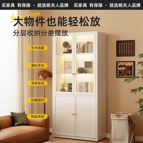 无甲醛钢制书柜带玻璃门防尘书架铁艺立柜展示柜文件柜收纳柜子