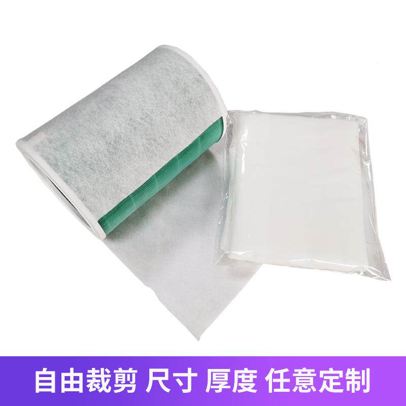 PM2.度静电滤棉纱窗户过滤棉防尘防雾霾过5网高密空气净JBC化器滤