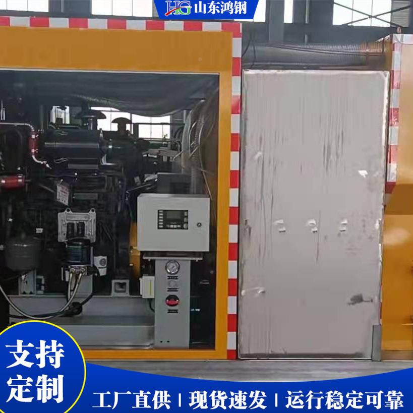 清道路标131去线压线机 高高压水射除线机 移动式高速公路线机