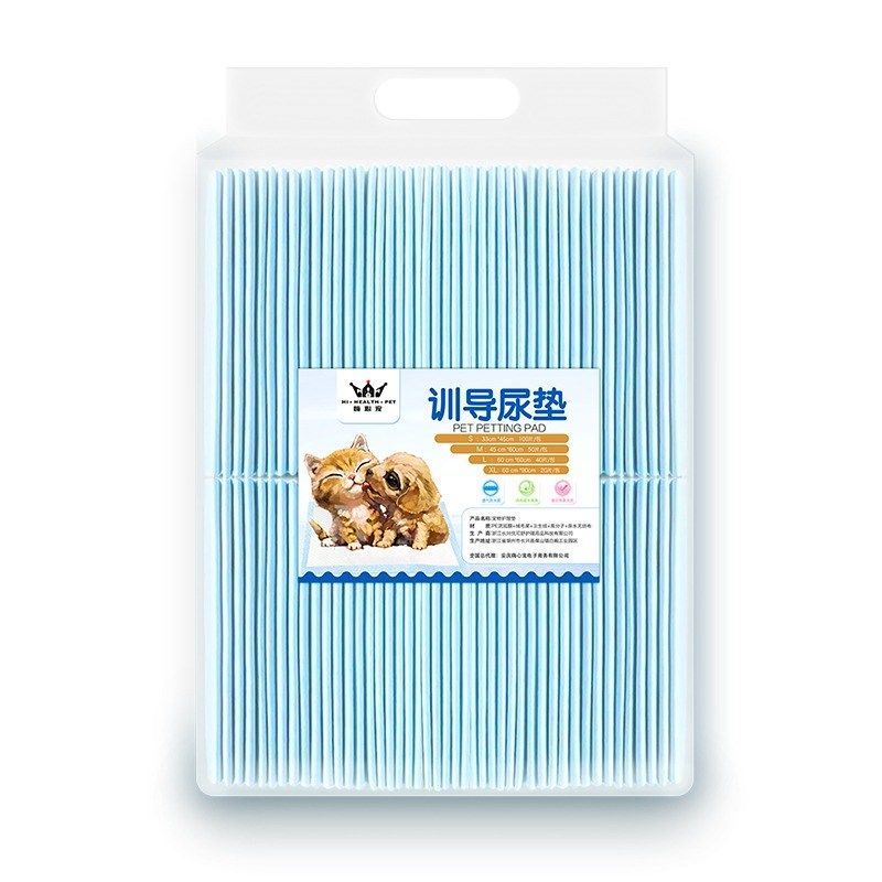 狗狗尿垫尿片宠物用品泰迪尿不湿一次性厕所清洁吸水隔尿垫猫尿布,宠物/宠物食品及用品,尿片/尿垫/护垫,淘宝优惠券,粉丝福利购,淘宝优惠卷