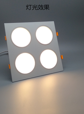 led正方形四头超薄筒灯客厅吊顶嵌入式暗装防雾斗胆灯黑白色主灯