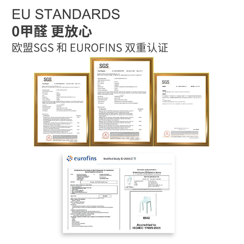简约塑料凳子加厚家用高凳客厅北欧时尚餐桌凳商用登子结实等位凳,住宅家具,其它凳子,淘宝优惠券,粉丝福利购,淘宝优惠卷