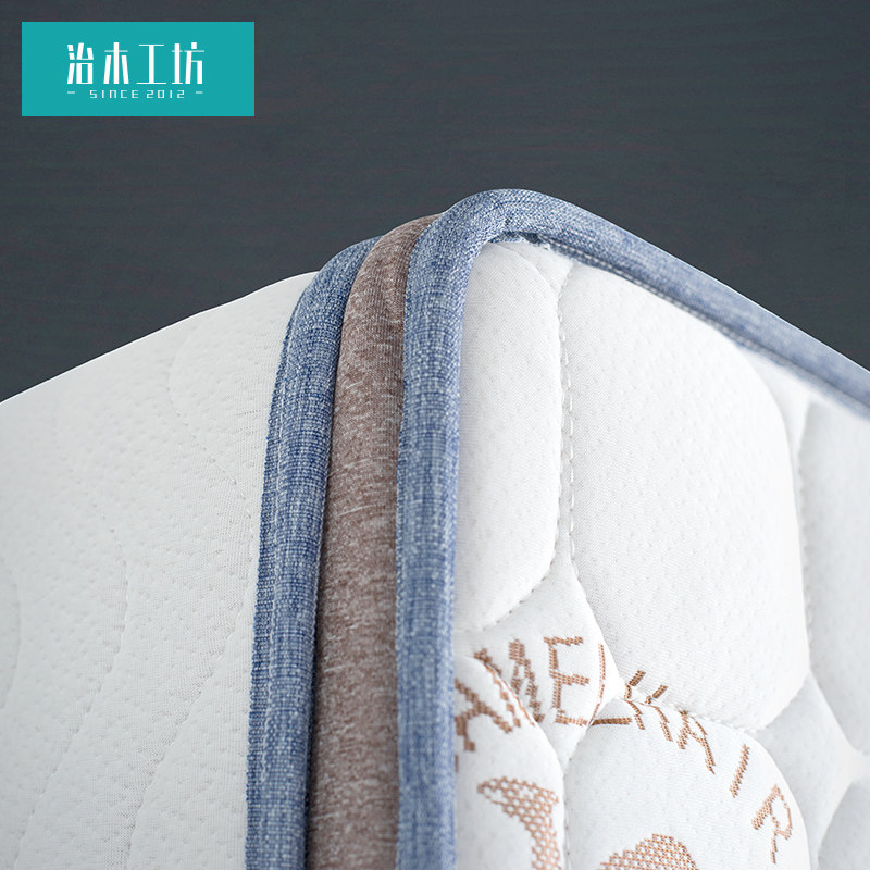 治木工坊3D乳胶床垫1.5米1.8米椰棕垫软硬适中独立弹簧包厚席梦思,住宅家具,乳胶床垫,淘宝优惠券,粉丝福利购,淘宝优惠卷