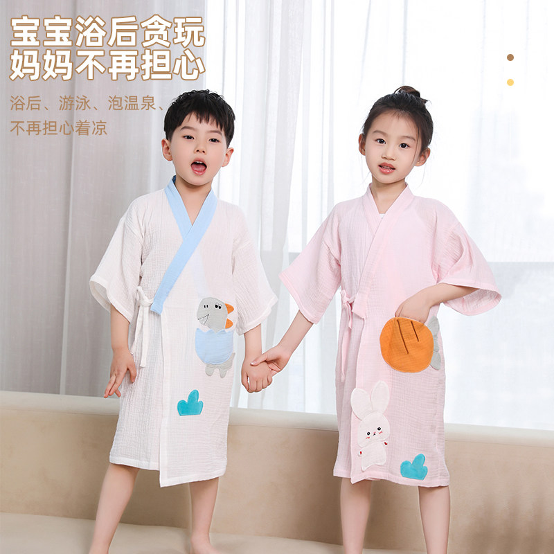 儿童浴巾斗篷宝宝可穿裹浴袍夏季纯棉吸水中大童游泳大人亲子浴衣,婴童用品,浴巾,淘宝优惠券,粉丝福利购,淘宝优惠卷