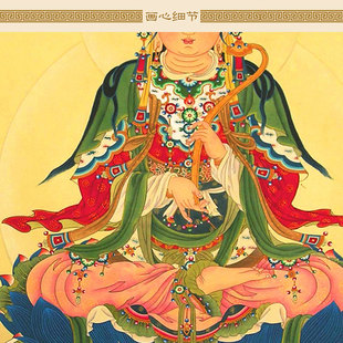 华严三圣大日如来画像 释迦牟尼佛祖文殊普贤菩萨佛像画卷轴挂画