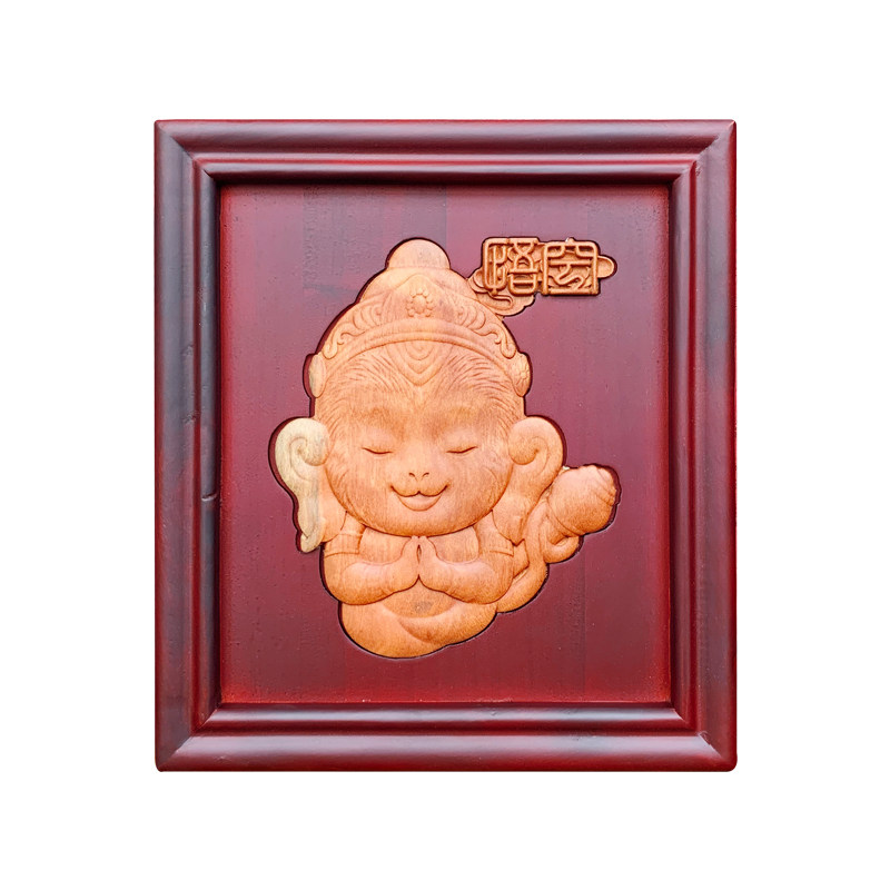 客厅沙发背景墙装饰木雕画悟空鹤桃挂画餐厅竖壁画木雕玄关书房,家居饰品,木雕,淘宝优惠券,粉丝福利购,淘宝优惠卷