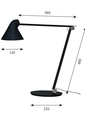 简约NJP 智能护眼办公室学习台灯阅读写字灯卧室书房灯工作台灯