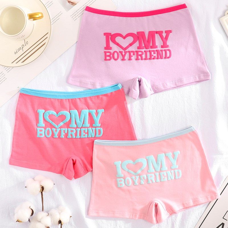 16女孩内裤女纯棉20少女平角内裤9初中学生12女童7中大童四角短裤,女士内衣/男士内衣/家居服,平角裤,淘宝优惠券,粉丝福利购,淘宝优惠卷