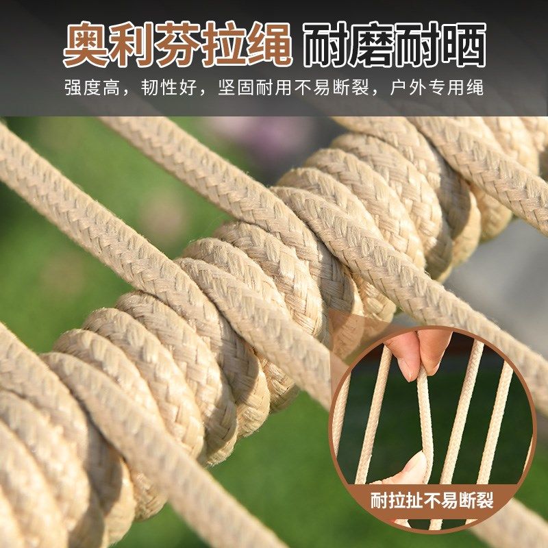 藤朝户外双人秋千吊篮摇椅庭院荡秋千花园秋千椅网红室内室外吊椅,住宅家具,户外秋千,淘宝优惠券,粉丝福利购,淘宝优惠卷