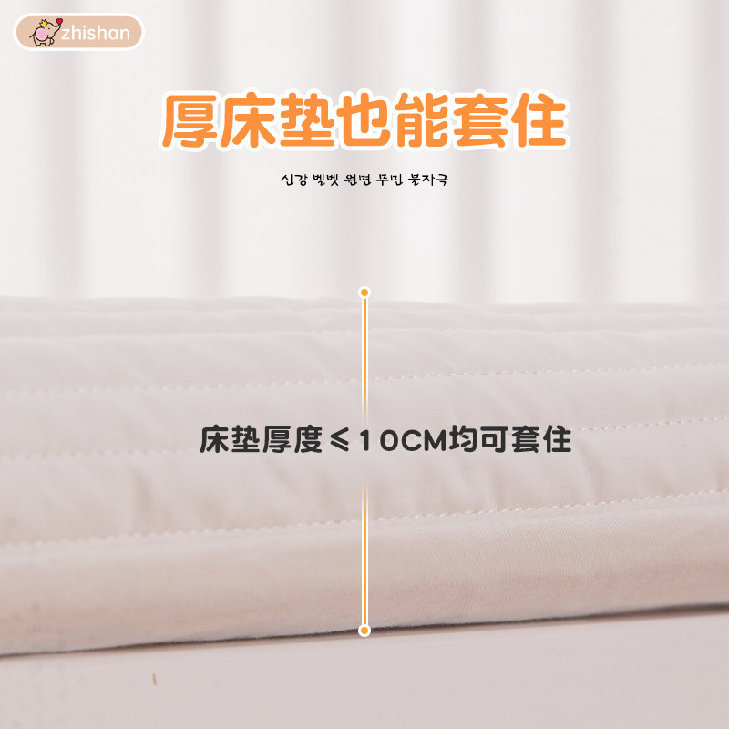 婴儿床床笠秋冬夹厚棉宝宝拼接床纯棉a类床单儿童幼儿园床垫套罩,婴童用品,床单,淘宝优惠券,粉丝福利购,淘宝优惠卷