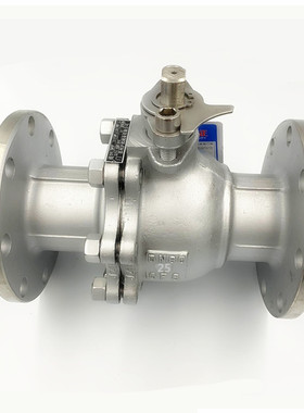 304不锈钢法兰球阀Q41F-PN25高压不锈钢阀门DN25 40 50 65 80 100