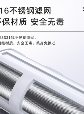 世韩CW-Q1000前置过滤器家用全屋过滤器中央净水反冲洗免拆洗净水