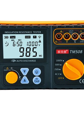 泰克曼TM508 TM508A绝缘电阻测试仪  1000V兆欧表 500V摇表2500V