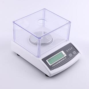 JM纪天铭JM-2002电子秤2000g0.01g电A子平600g10000g0.01黄金珠宝