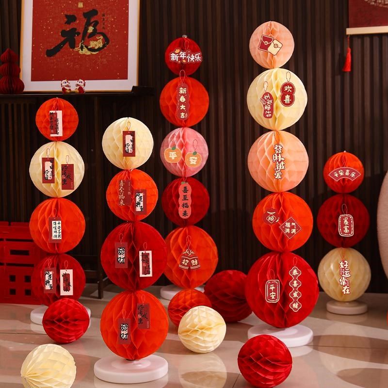 新年装饰春节2025灯笼立柱落地摆件元旦幼儿园商场氛围场景布置