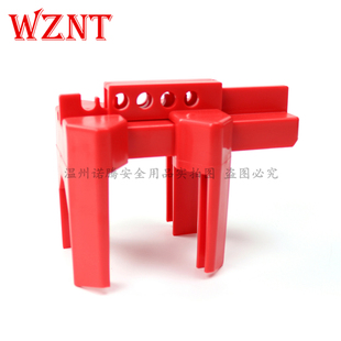 A01安全锁具45341 brady贝迪BS07A小型管道门阀开关可调节球阀NT