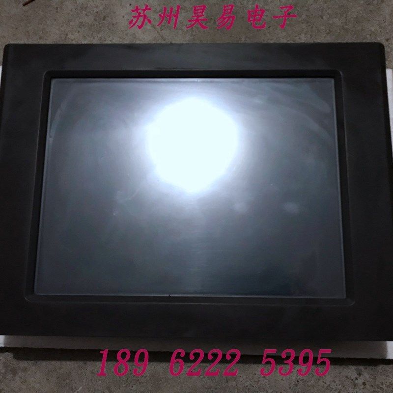 原装拆机昆仑通态嵌入式一体化触摸屏 15寸 TPC1561Hi 成色新包好