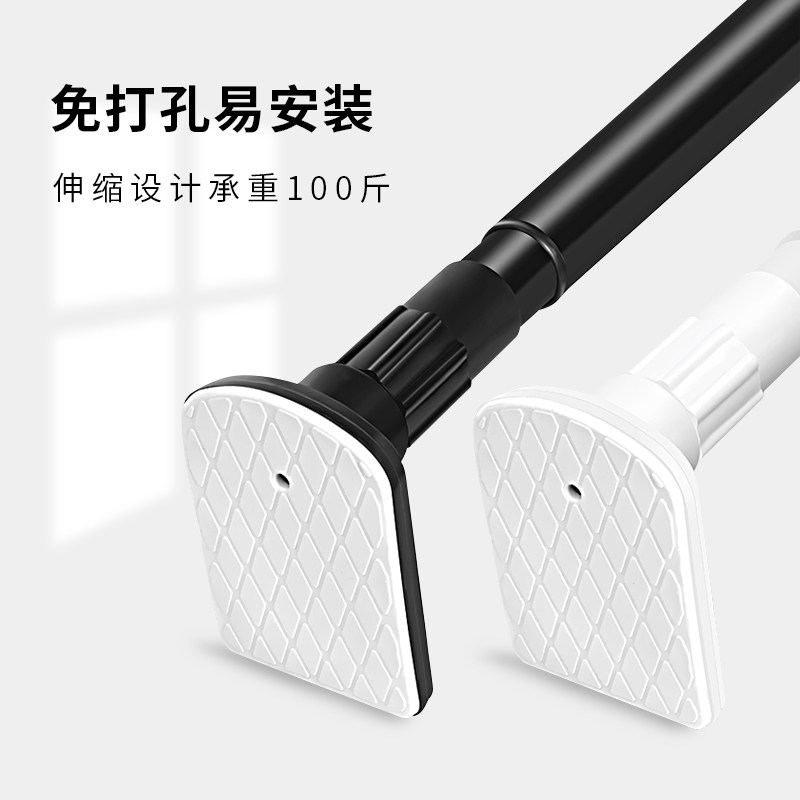 伸缩杆免打孔加长加粗浴帘杆防水窗帘杆直杆免钉防锈不掉浴室挂杆