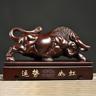 黑檀木雕牛运势如虹摆件十二生肖木牛家居办公桌面装饰工艺品送礼